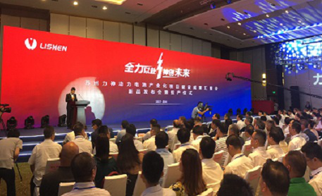 图(tú)片11.png 英皇体育(中国)体育官方网站