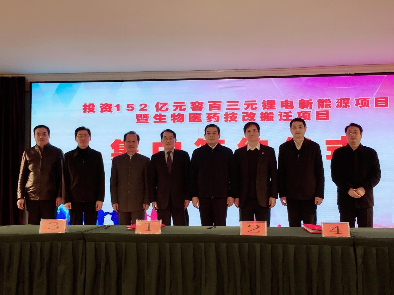 &#33521;&#30343;&#20307;&#32946;&#40;&#20013;&#22269;&#41;&#20307;&#32946;&#23448;&#26041;&#32593;&#31449;
